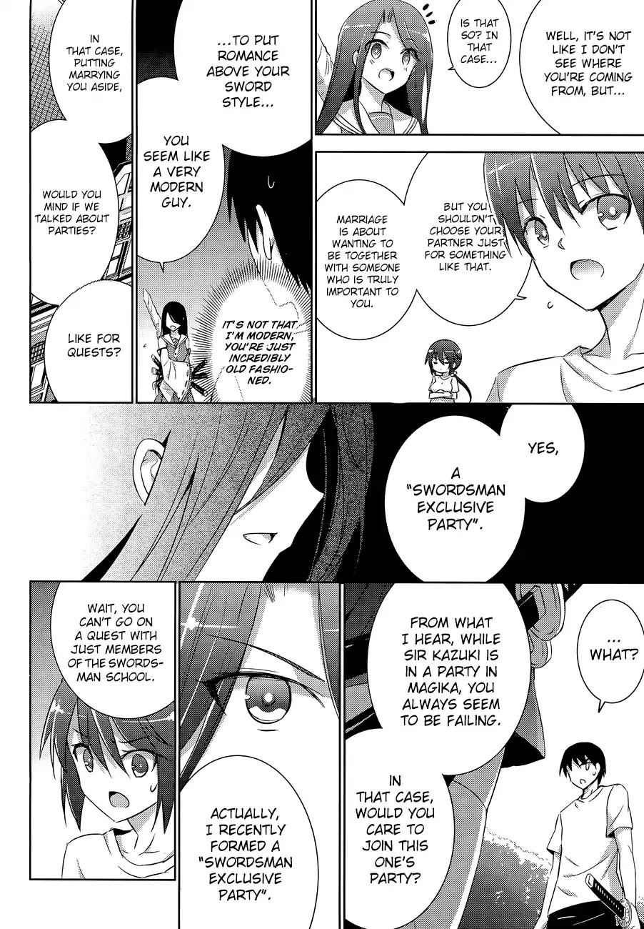 Magika no Kenshi to Shoukan Maou chapter 18 page 24