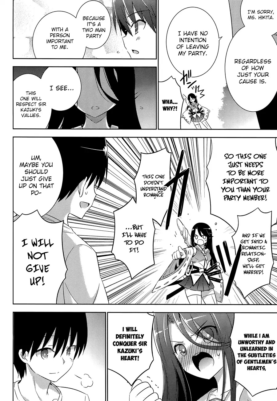 Magika no Kenshi to Shoukan Maou chapter 18 page 26