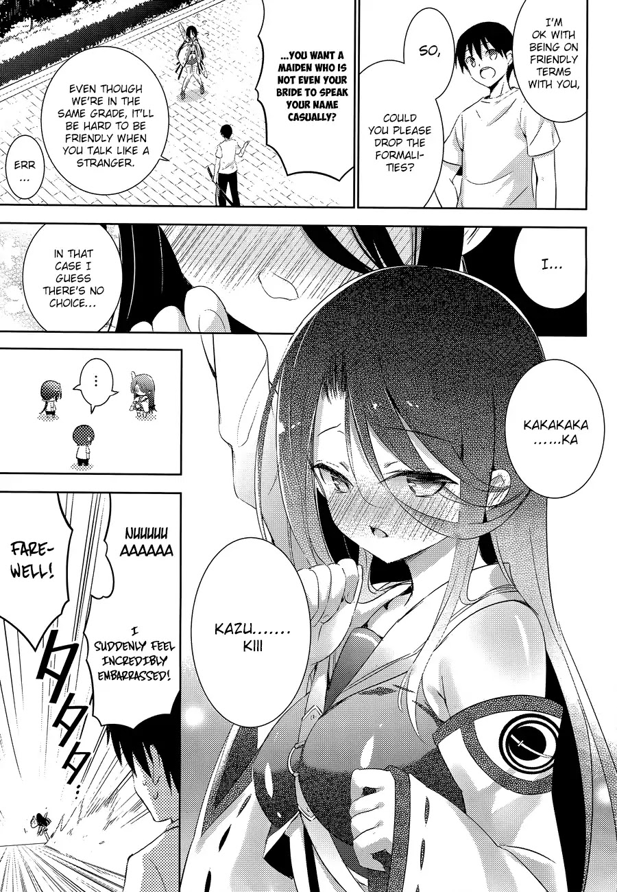 Magika no Kenshi to Shoukan Maou chapter 18 page 27