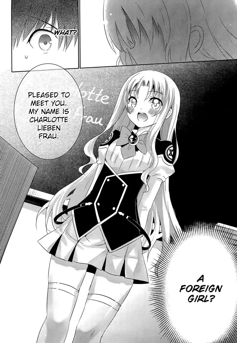 Magika no Kenshi to Shoukan Maou chapter 18 page 32