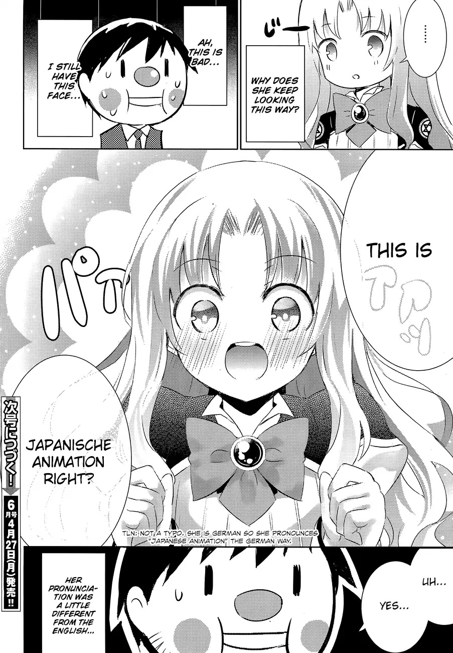 Magika no Kenshi to Shoukan Maou chapter 18 page 34