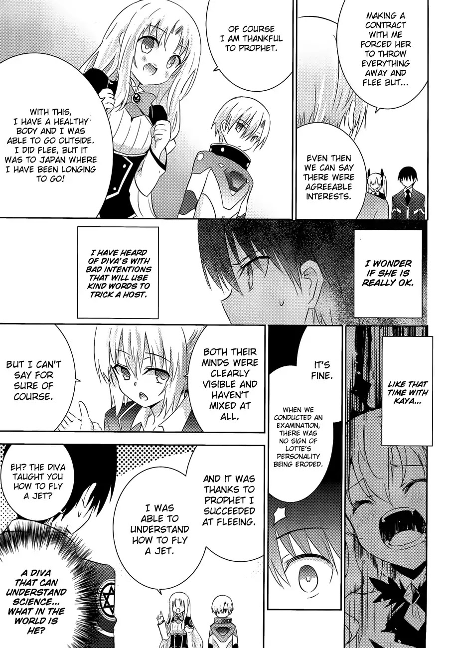 Magika no Kenshi to Shoukan Maou chapter 19 page 13