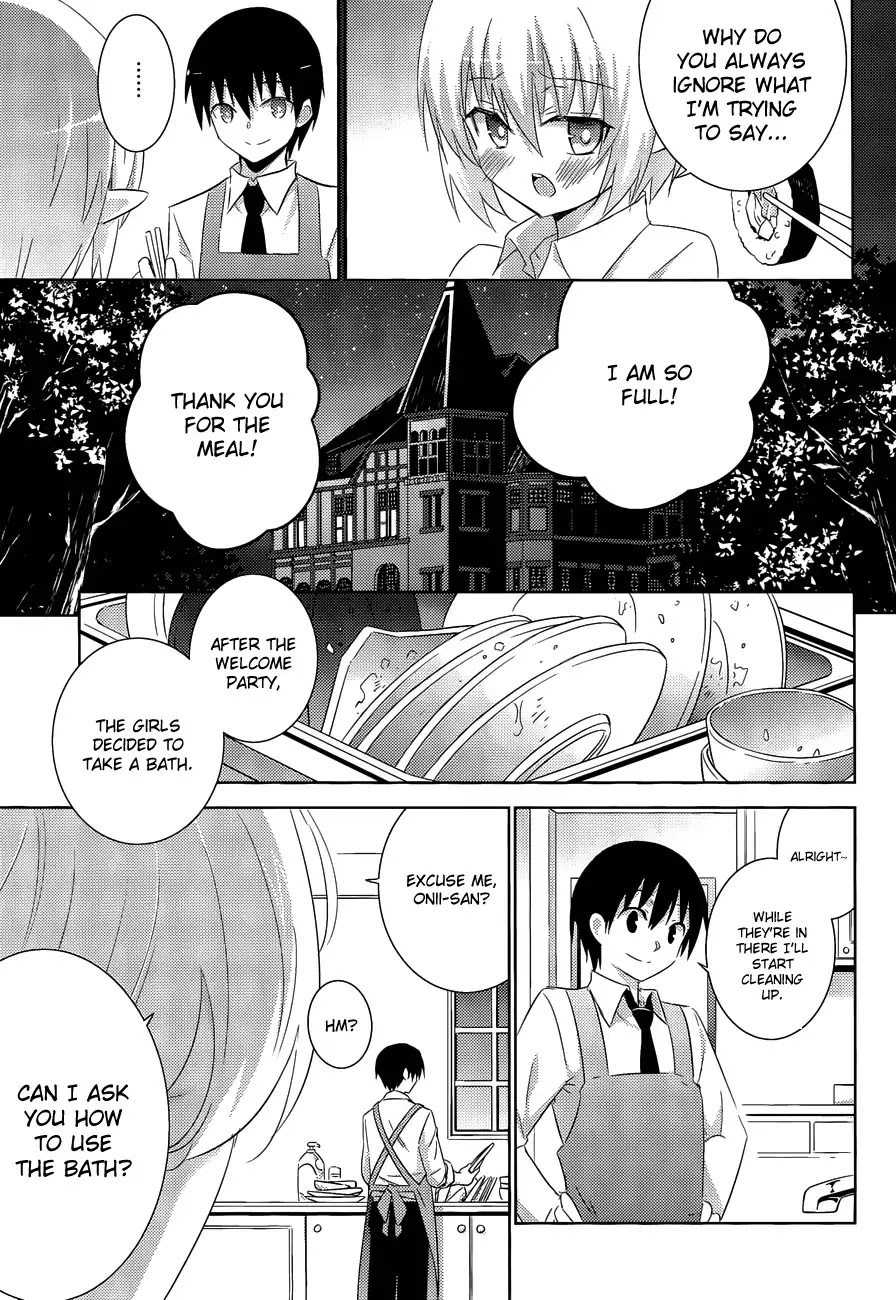 Magika no Kenshi to Shoukan Maou chapter 19 page 25