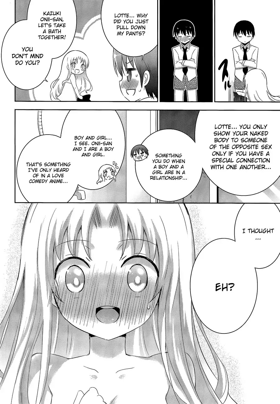 Magika no Kenshi to Shoukan Maou chapter 19 page 28