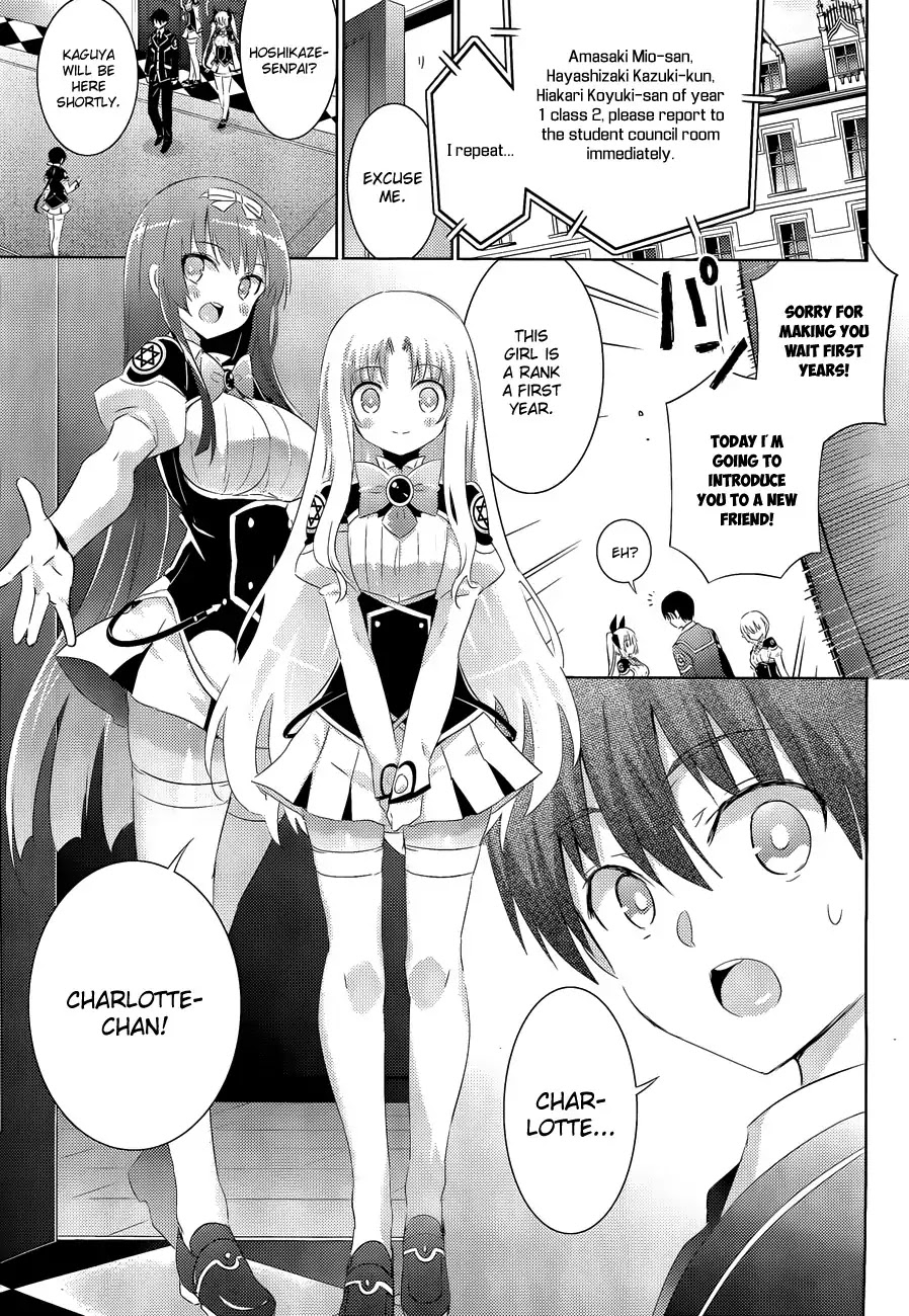 Magika no Kenshi to Shoukan Maou chapter 19 page 3