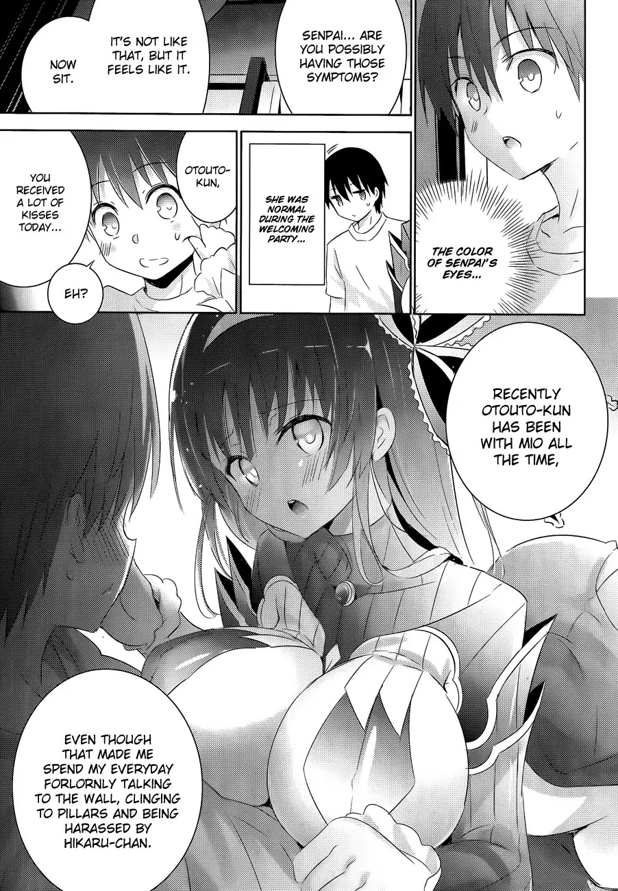 Magika no Kenshi to Shoukan Maou chapter 19 page 31