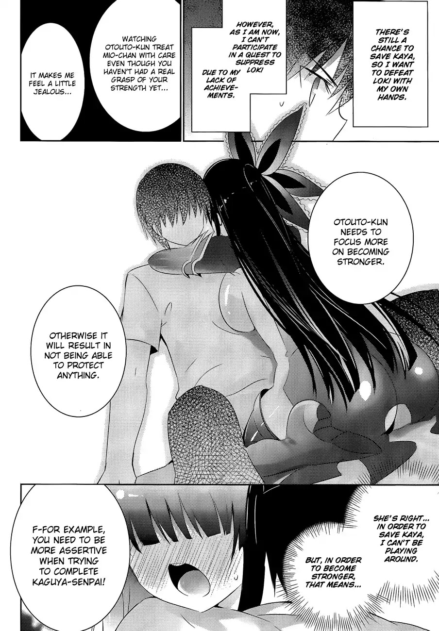 Magika no Kenshi to Shoukan Maou chapter 19 page 34