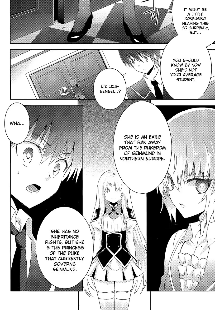 Magika no Kenshi to Shoukan Maou chapter 19 page 4