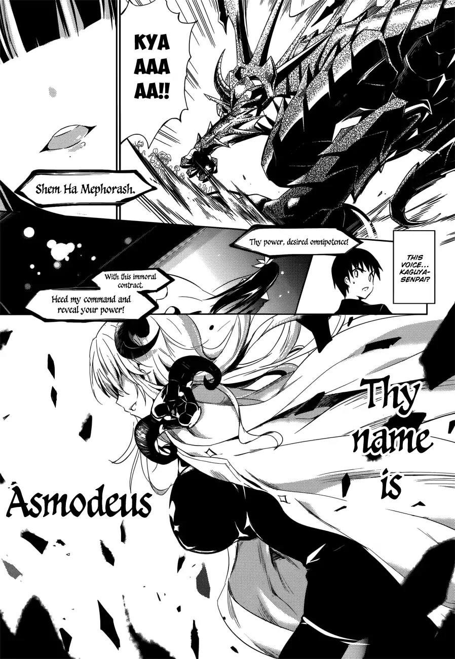 Magika no Kenshi to Shoukan Maou chapter 2 page 11