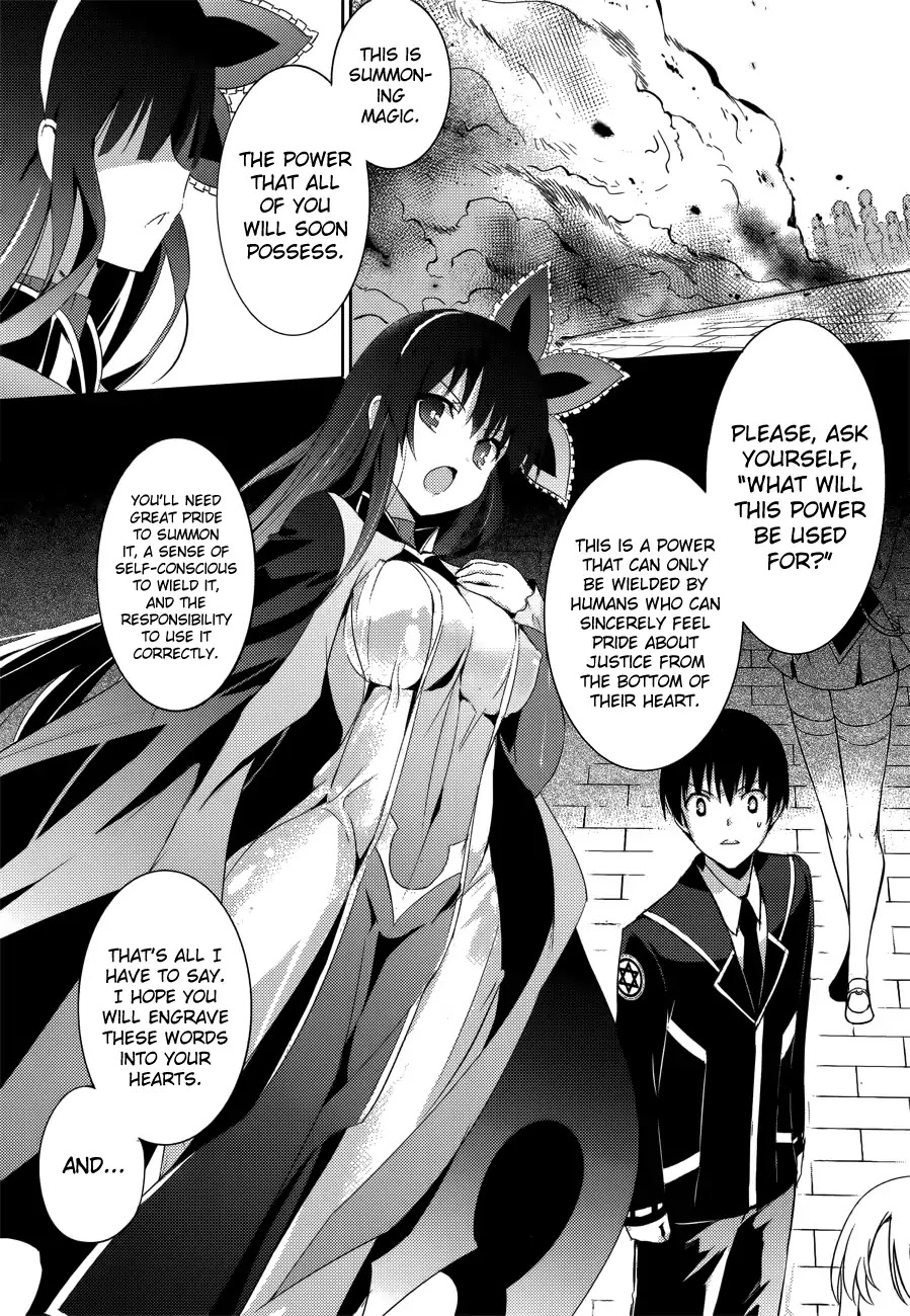 Magika no Kenshi to Shoukan Maou chapter 2 page 15