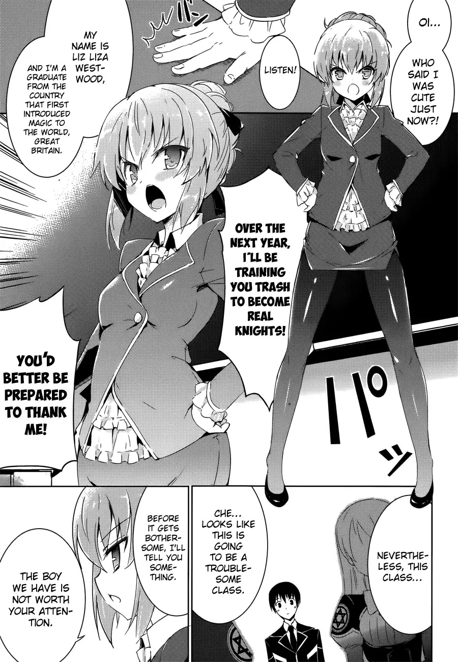 Magika no Kenshi to Shoukan Maou chapter 2 page 21