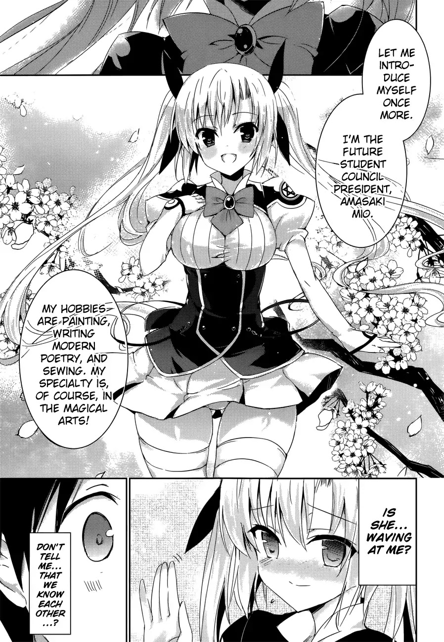 Magika no Kenshi to Shoukan Maou chapter 2 page 27