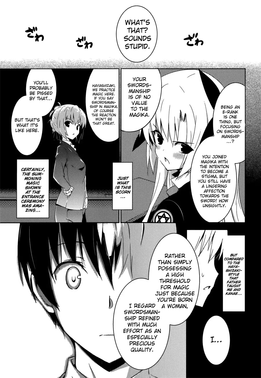 Magika no Kenshi to Shoukan Maou chapter 2 page 29