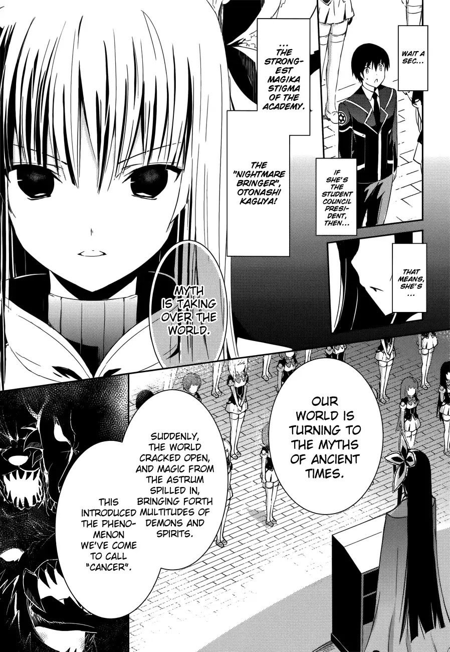 Magika no Kenshi to Shoukan Maou chapter 2 page 5