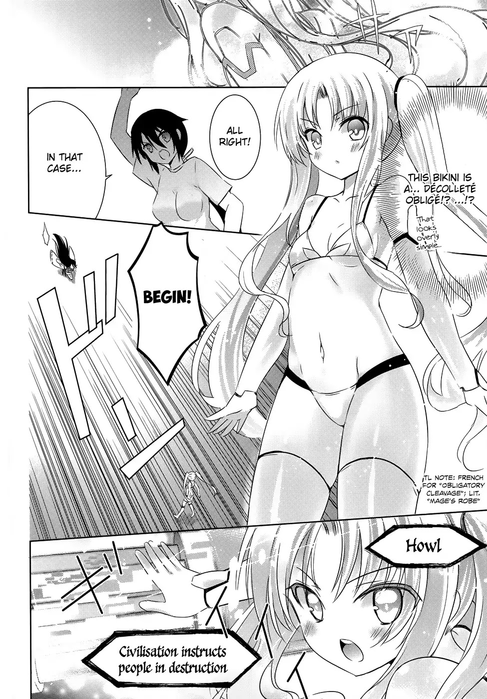 Magika no Kenshi to Shoukan Maou chapter 20 page 12