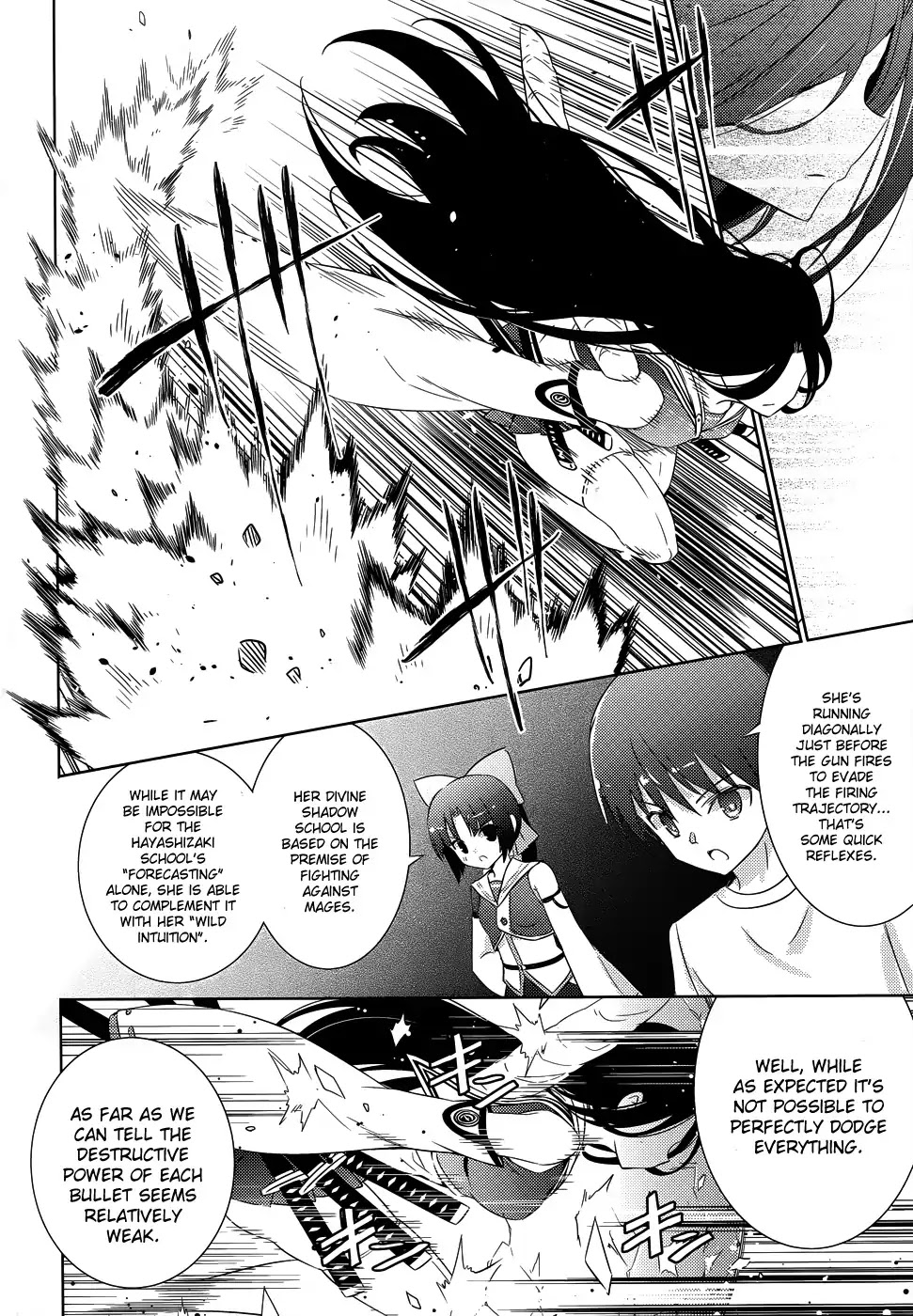 Magika no Kenshi to Shoukan Maou chapter 20 page 14