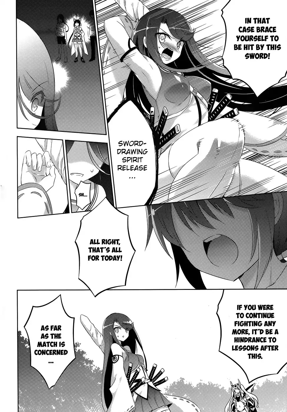 Magika no Kenshi to Shoukan Maou chapter 20 page 18