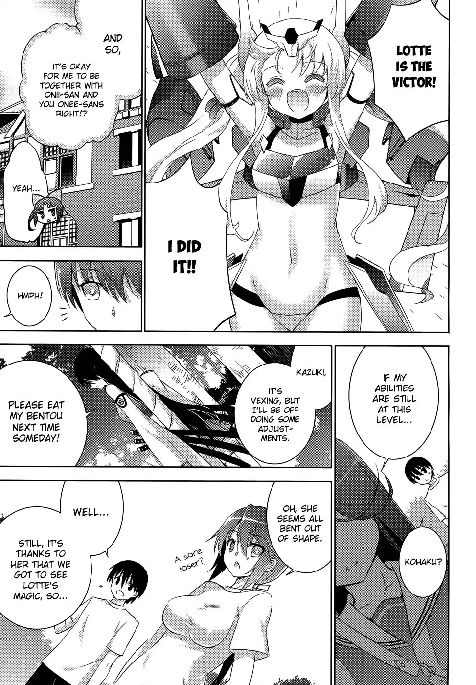 Magika no Kenshi to Shoukan Maou chapter 20 page 19