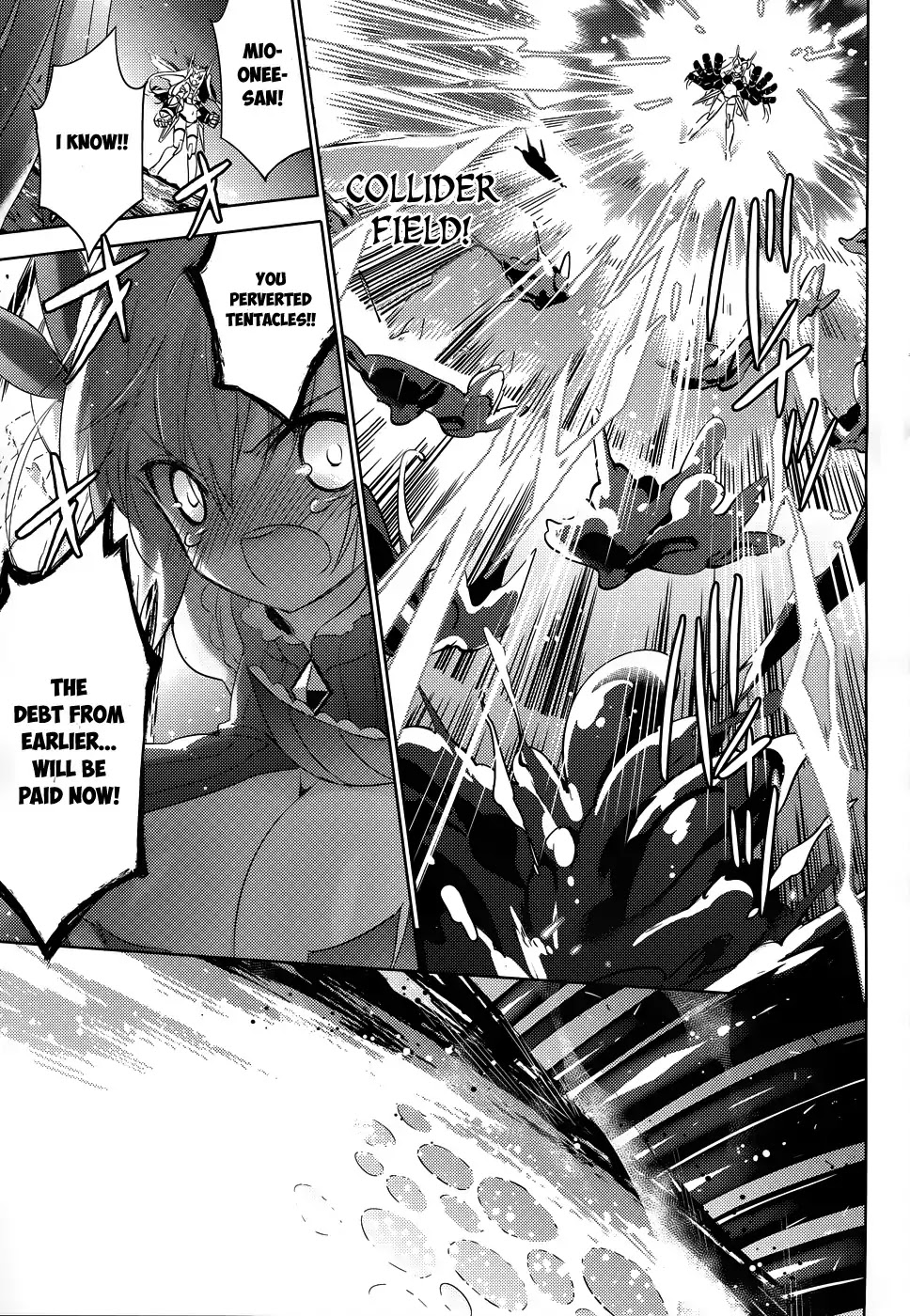 Magika no Kenshi to Shoukan Maou chapter 20 page 27