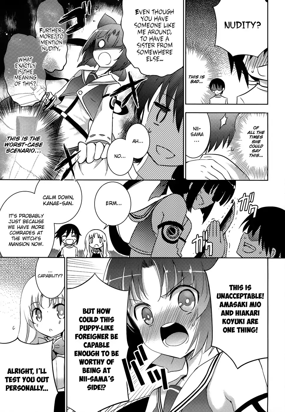 Magika no Kenshi to Shoukan Maou chapter 20 page 7