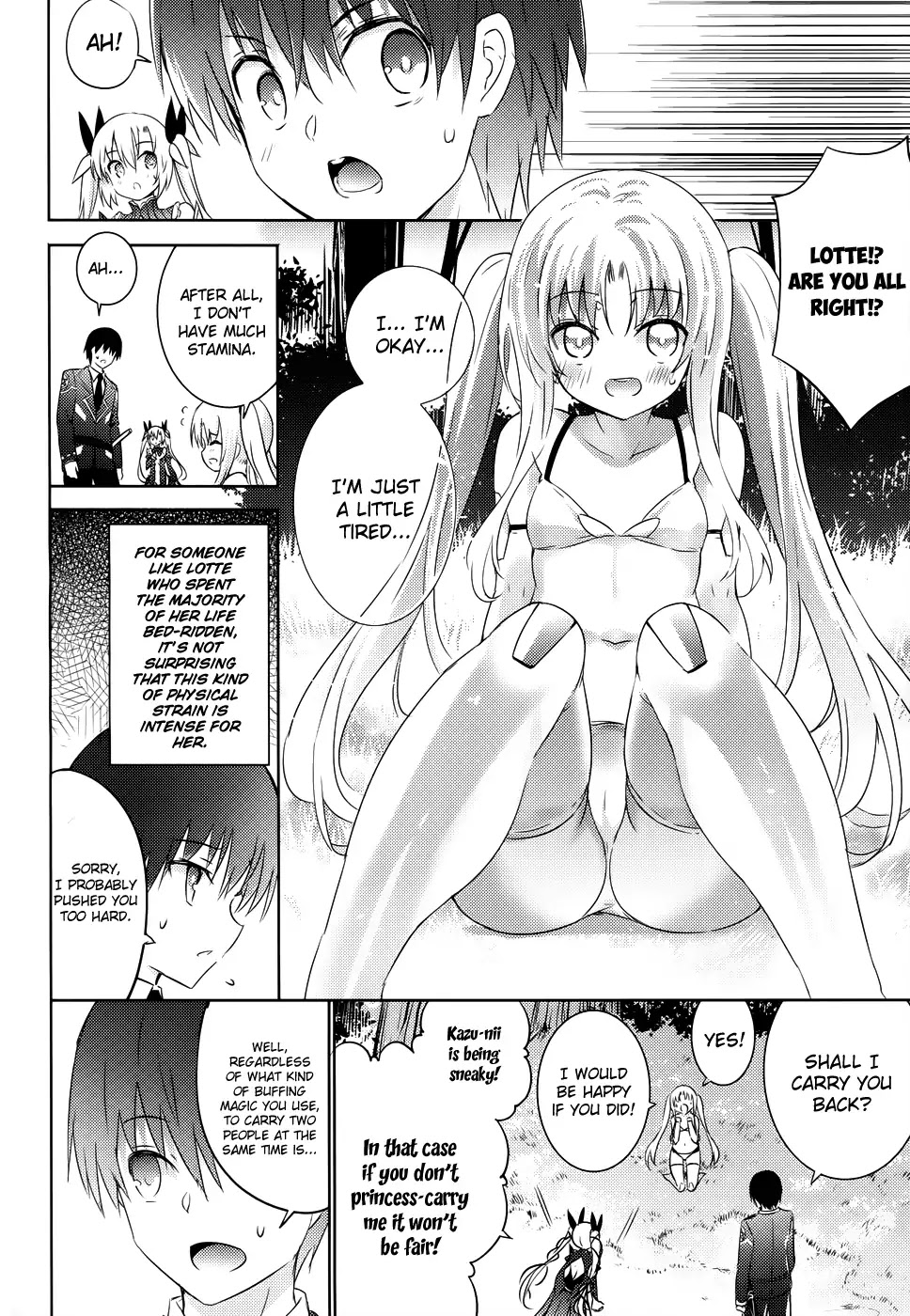 Magika no Kenshi to Shoukan Maou chapter 21 page 10