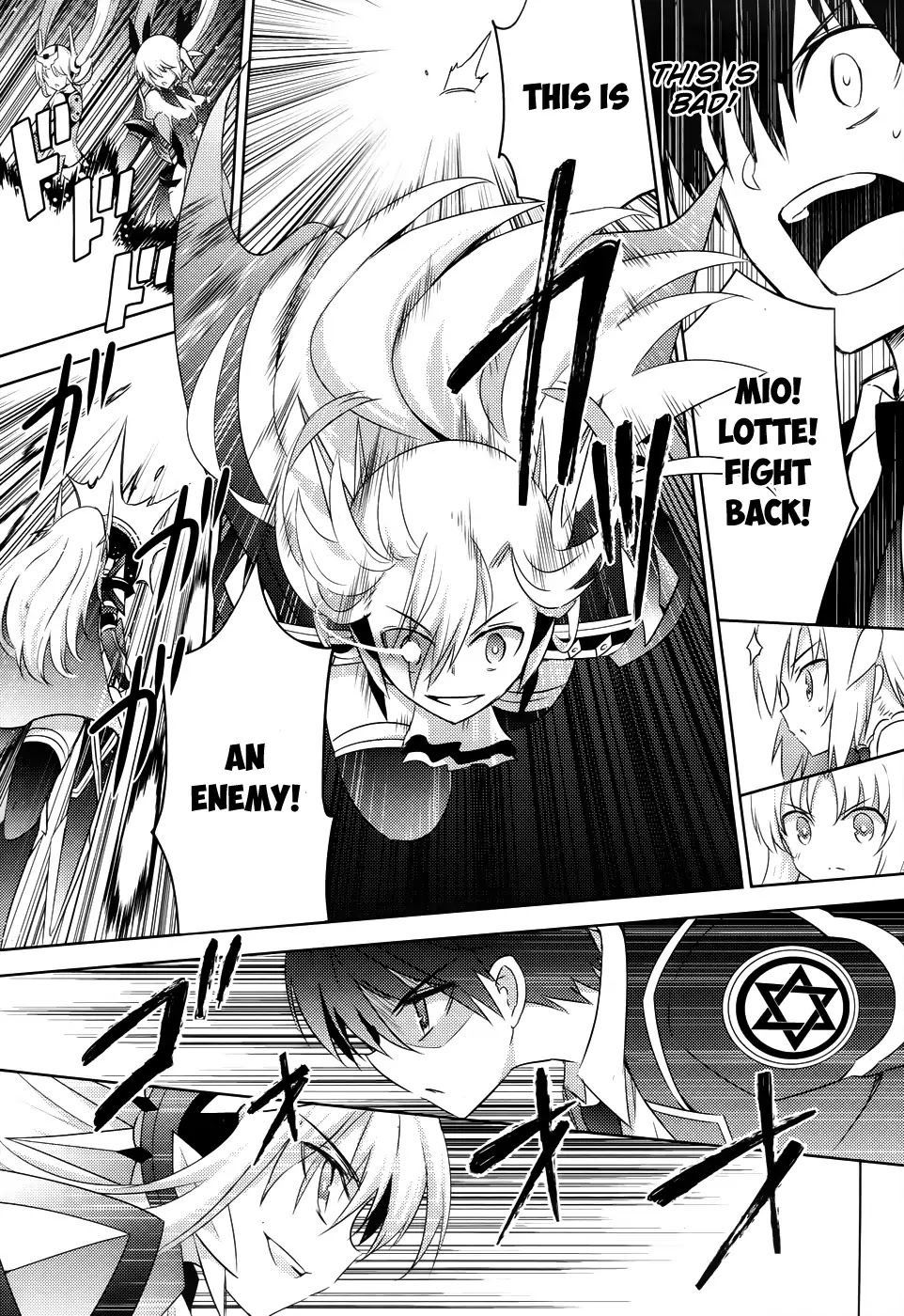 Magika no Kenshi to Shoukan Maou chapter 21 page 13