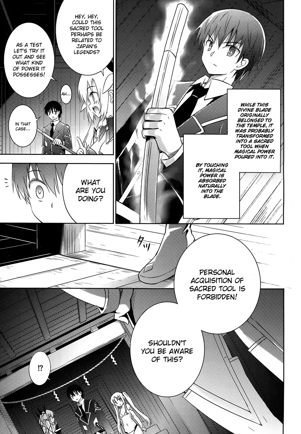 Magika no Kenshi to Shoukan Maou chapter 21 page 5