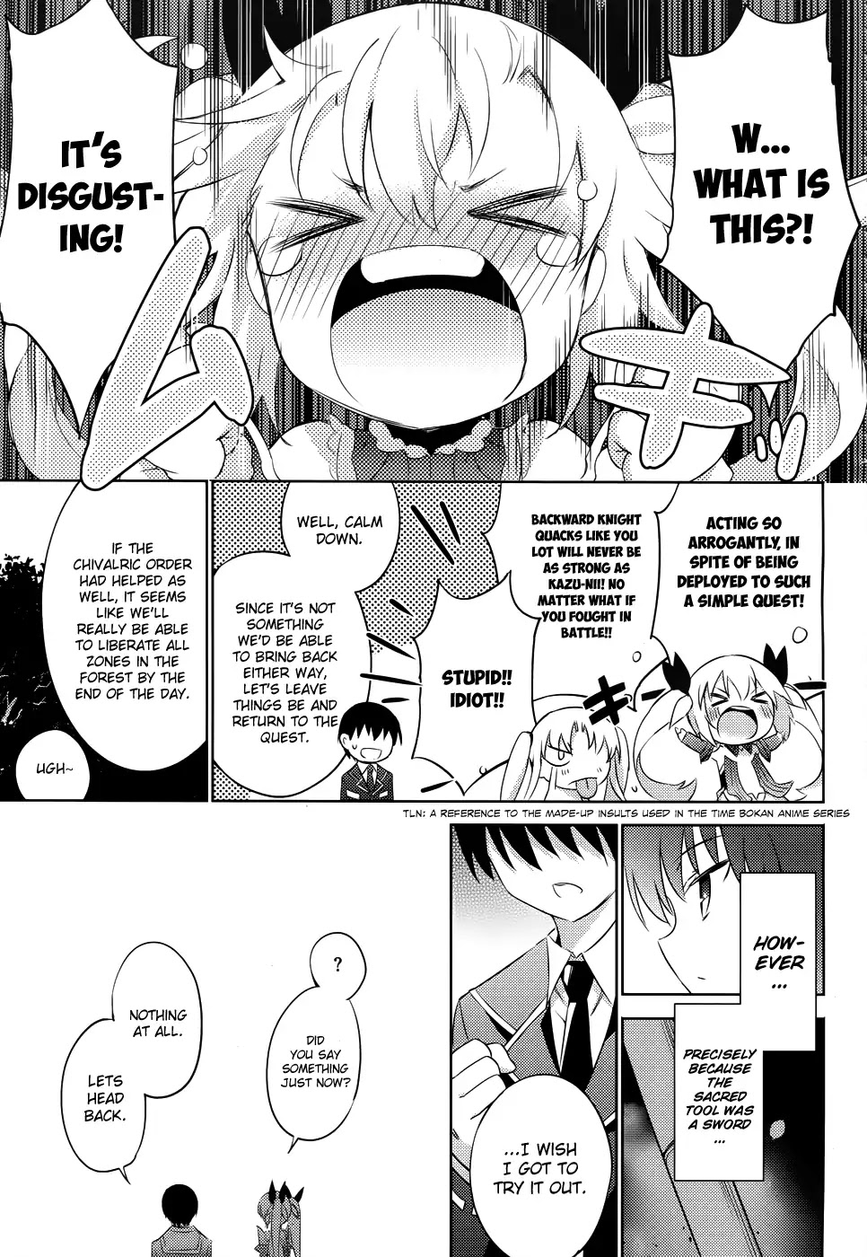 Magika no Kenshi to Shoukan Maou chapter 21 page 7