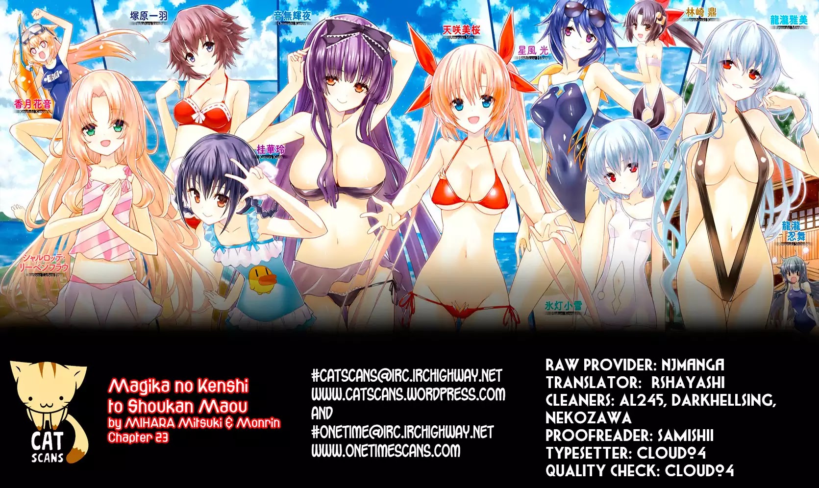 Magika no Kenshi to Shoukan Maou chapter 23 page 1