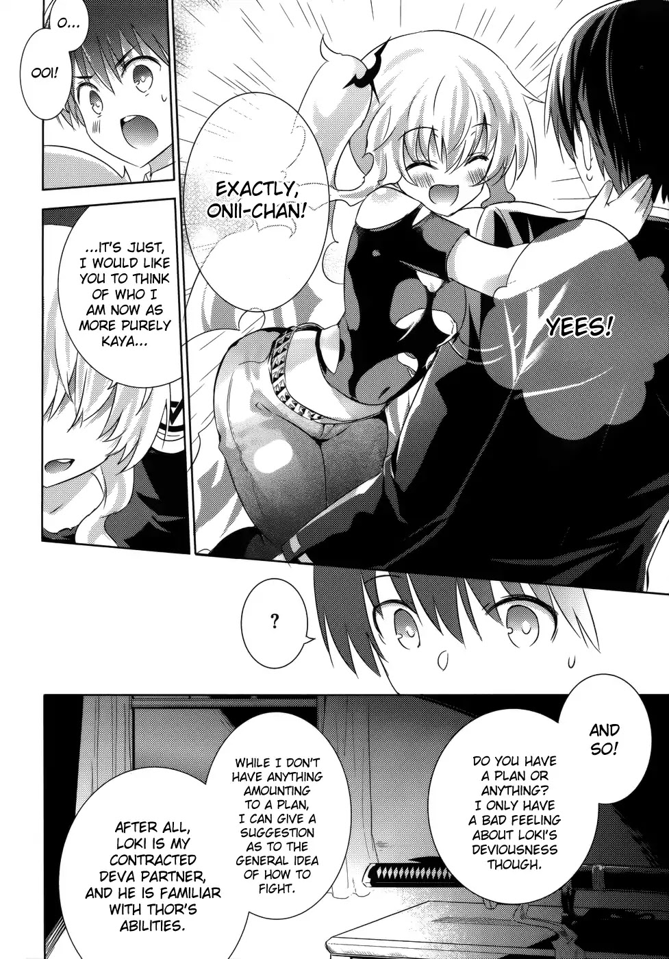 Magika no Kenshi to Shoukan Maou chapter 23 page 12