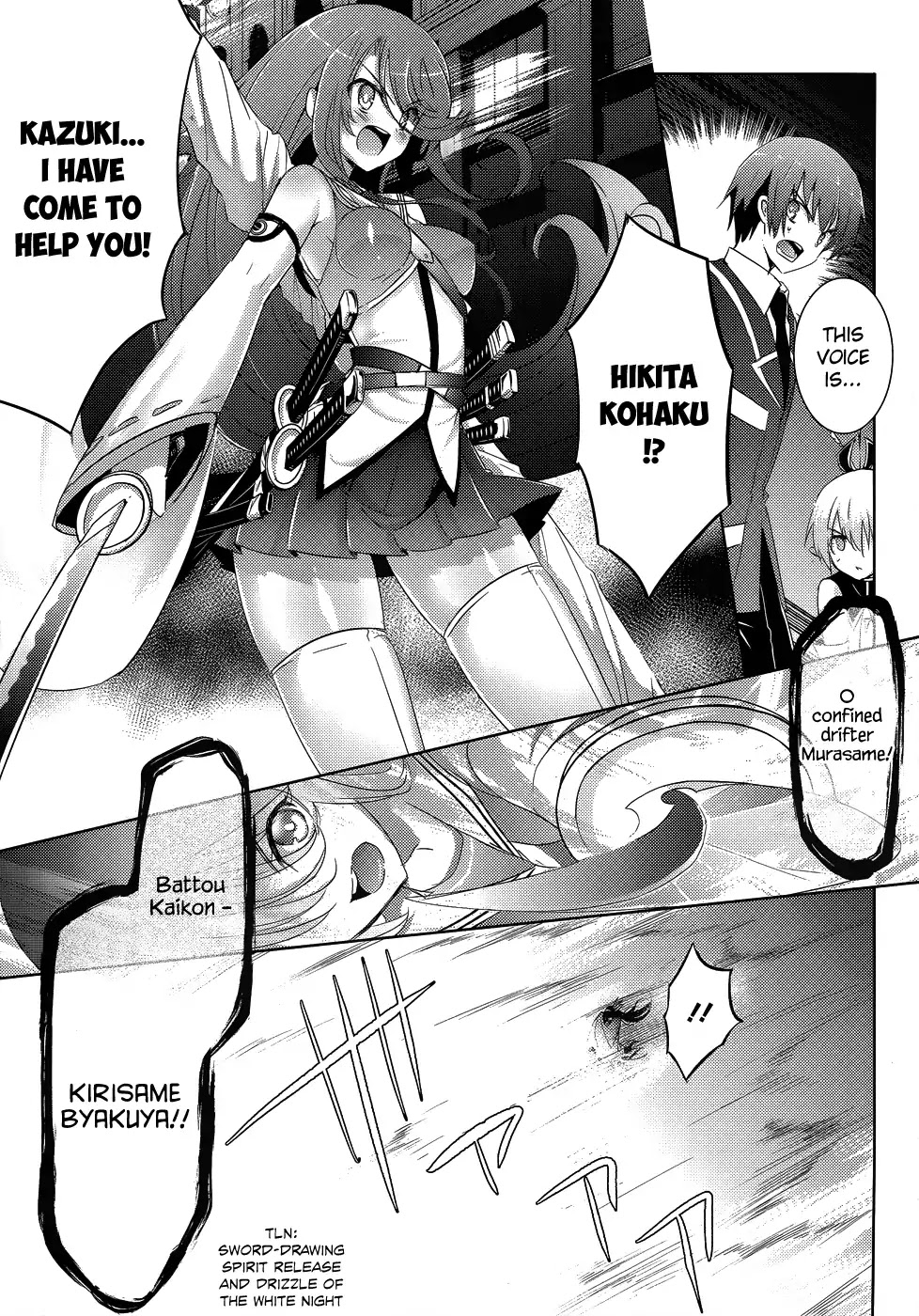 Magika no Kenshi to Shoukan Maou chapter 26 page 27