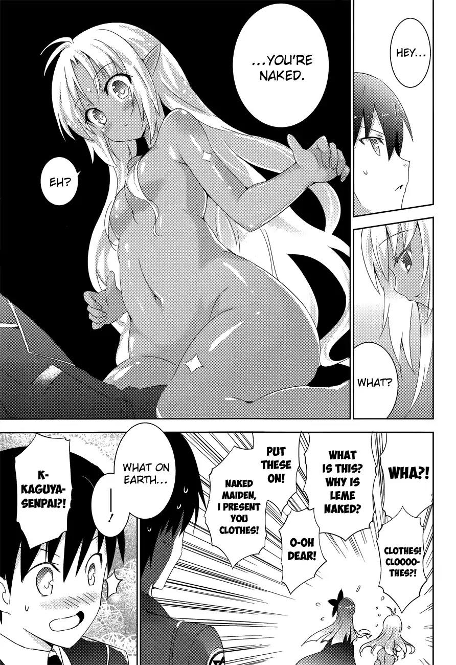 Magika no Kenshi to Shoukan Maou chapter 3 page 15