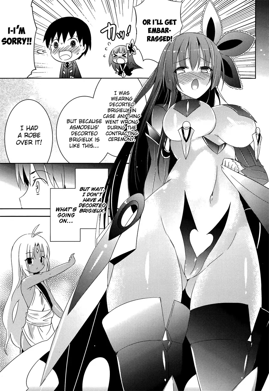 Magika no Kenshi to Shoukan Maou chapter 3 page 17