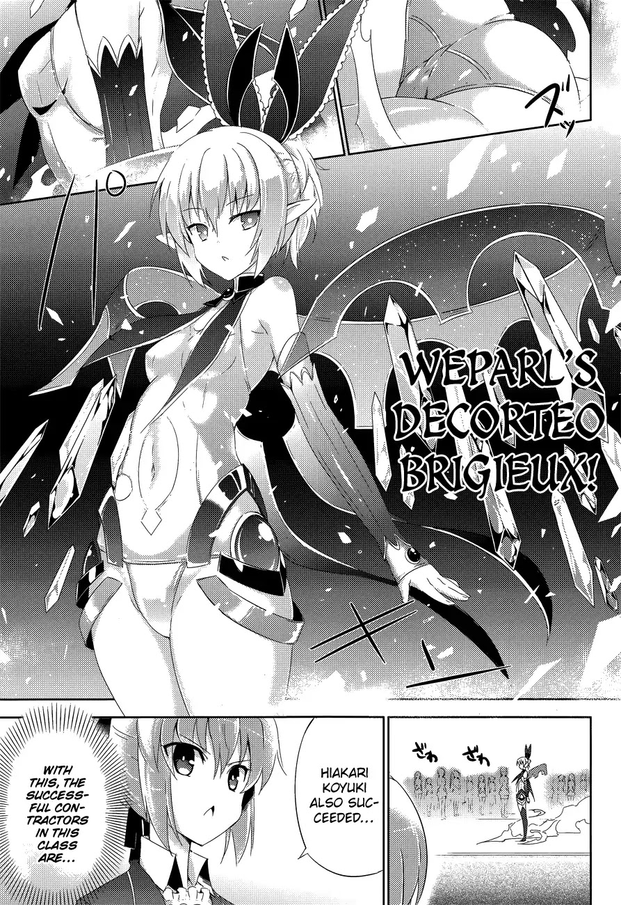 Magika no Kenshi to Shoukan Maou chapter 3 page 21