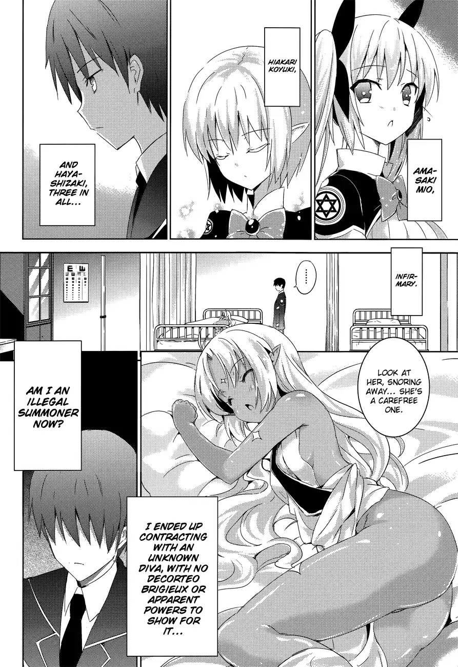 Magika no Kenshi to Shoukan Maou chapter 3 page 22