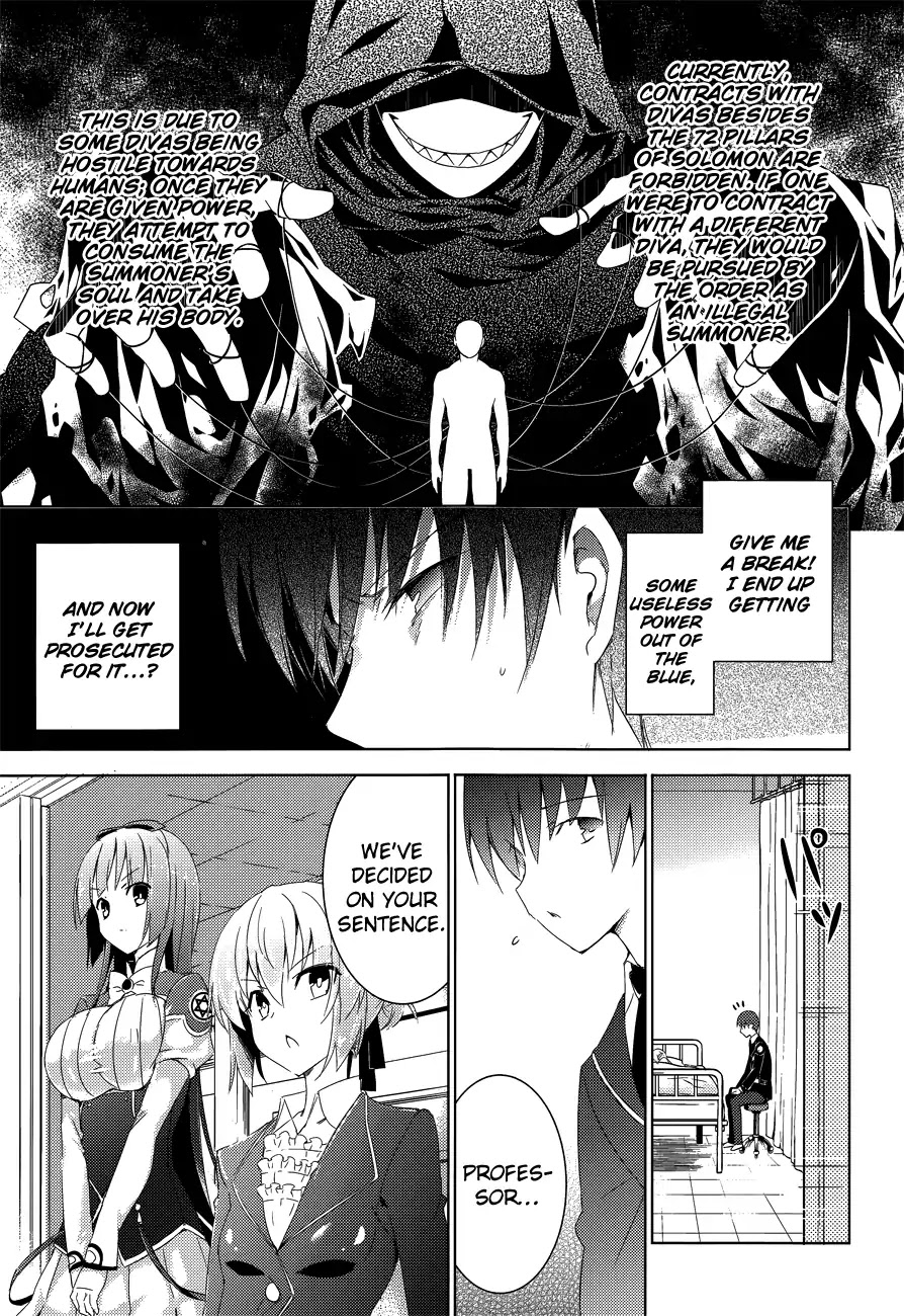 Magika no Kenshi to Shoukan Maou chapter 3 page 23