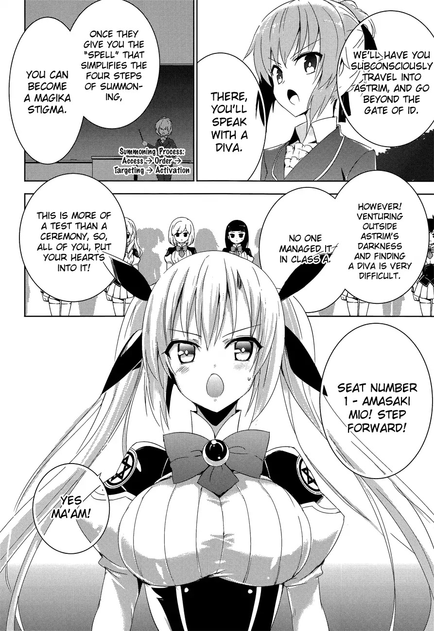 Magika no Kenshi to Shoukan Maou chapter 3 page 4