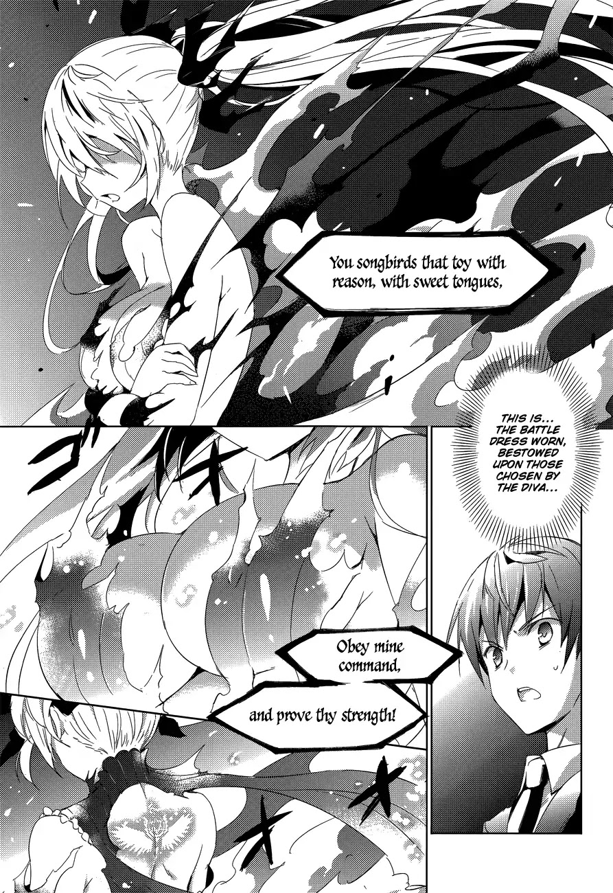Magika no Kenshi to Shoukan Maou chapter 3 page 7