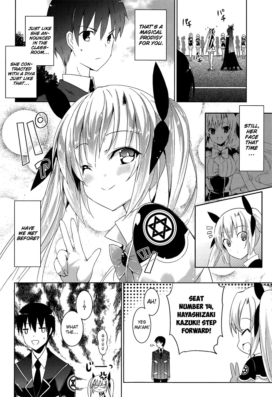 Magika no Kenshi to Shoukan Maou chapter 3 page 9