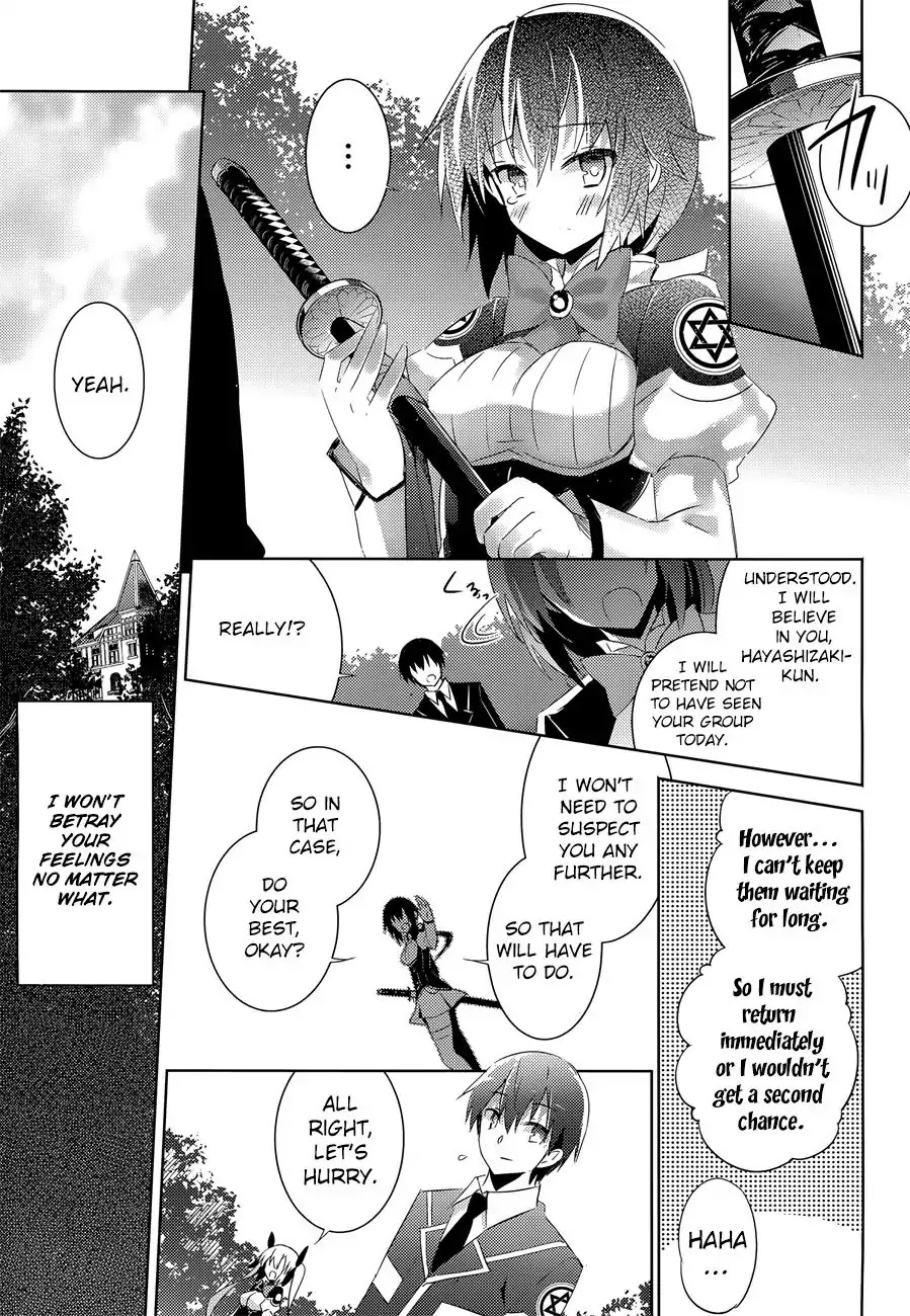 Magika no Kenshi to Shoukan Maou chapter 31 page 10