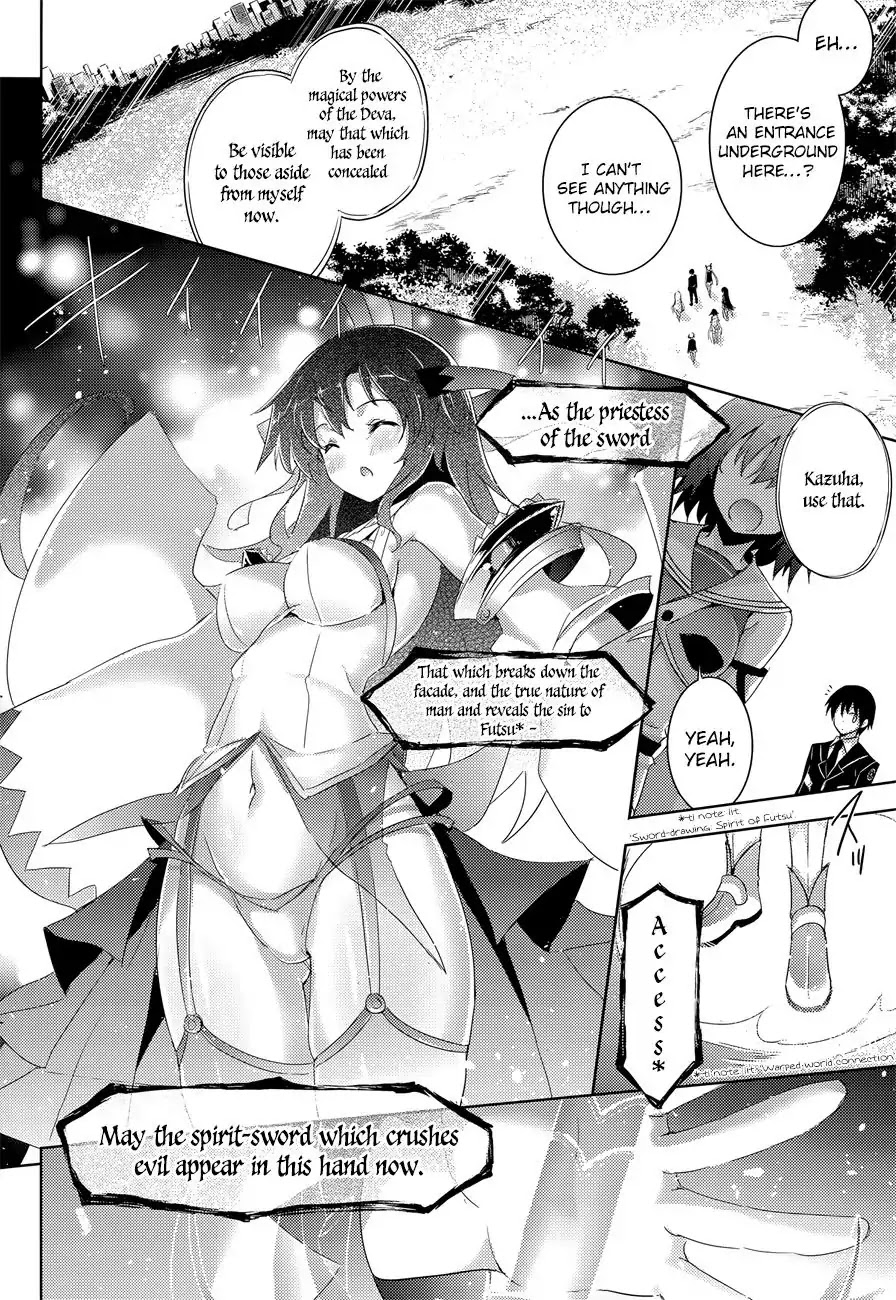 Magika no Kenshi to Shoukan Maou chapter 31 page 11