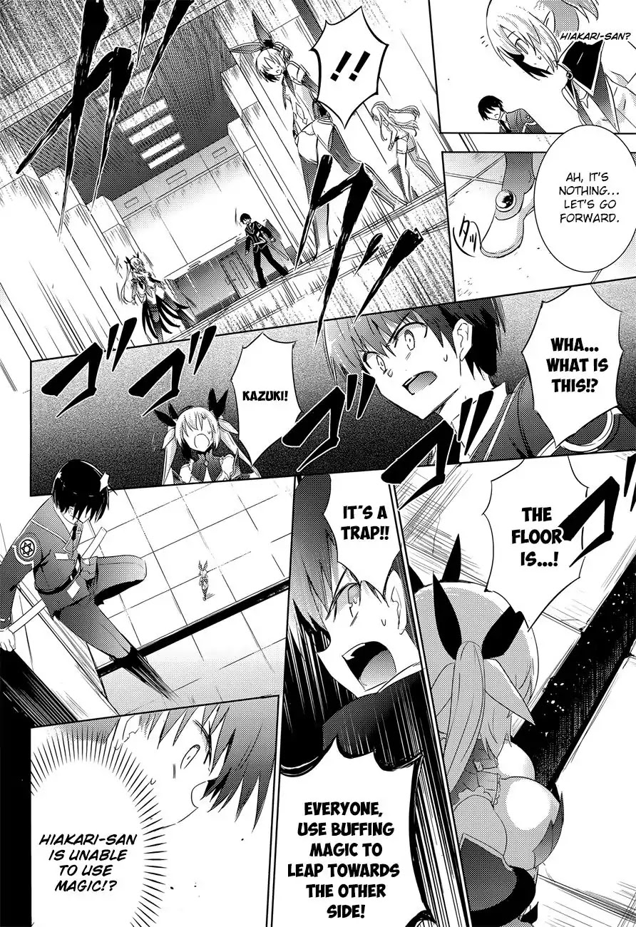 Magika no Kenshi to Shoukan Maou chapter 31 page 17