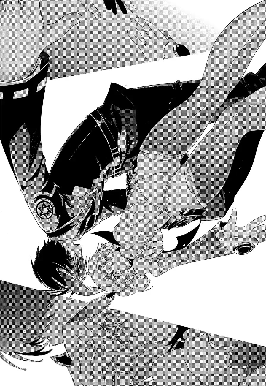 Magika no Kenshi to Shoukan Maou chapter 31 page 19