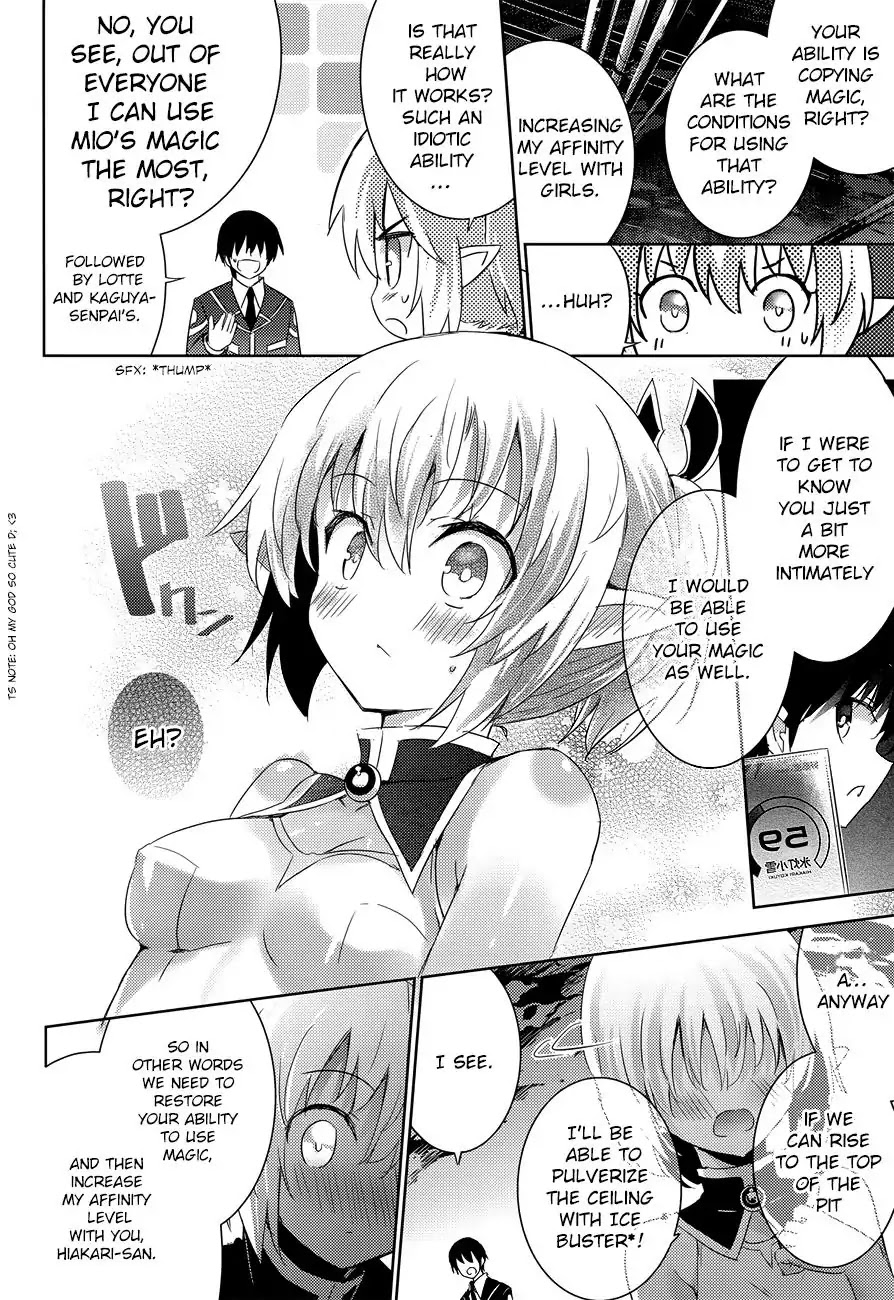 Magika no Kenshi to Shoukan Maou chapter 31 page 25