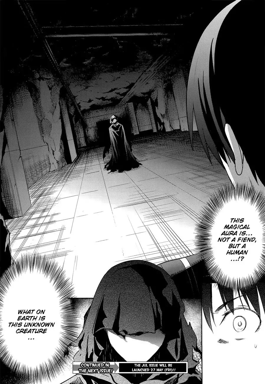 Magika no Kenshi to Shoukan Maou chapter 31 page 33