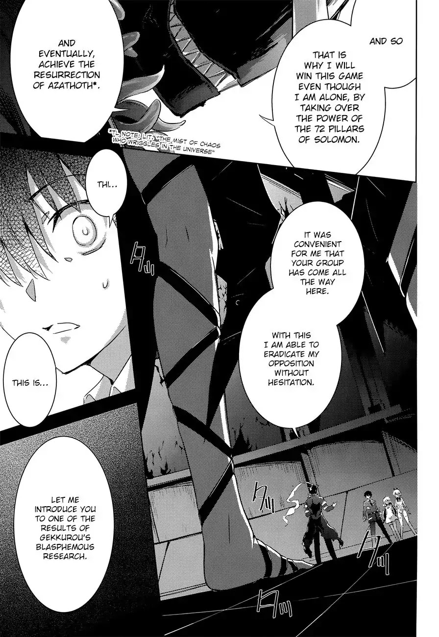 Magika no Kenshi to Shoukan Maou chapter 33 page 9