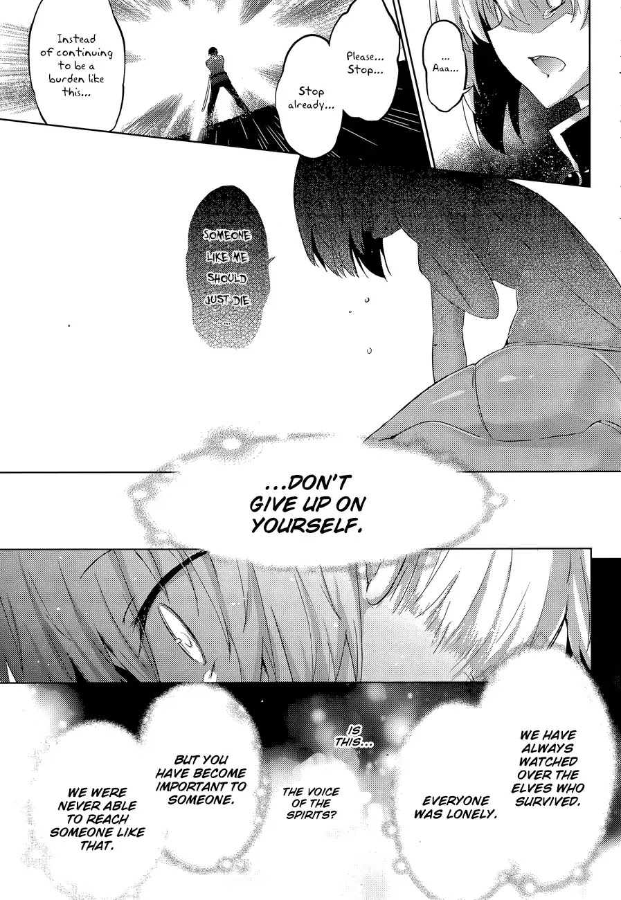 Magika no Kenshi to Shoukan Maou chapter 34 page 10