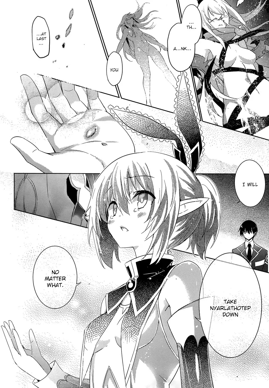 Magika no Kenshi to Shoukan Maou chapter 34 page 15