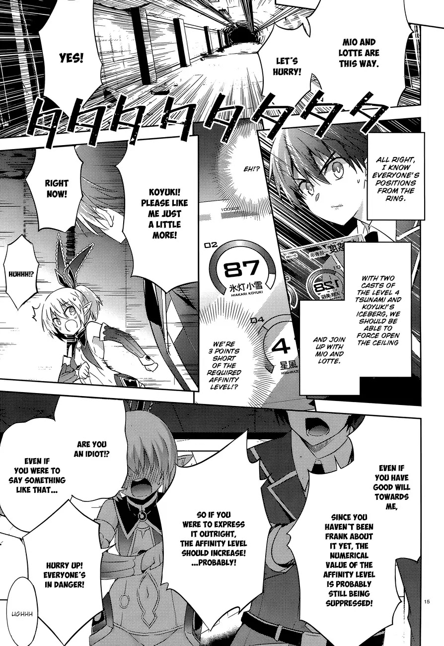 Magika no Kenshi to Shoukan Maou chapter 34 page 16