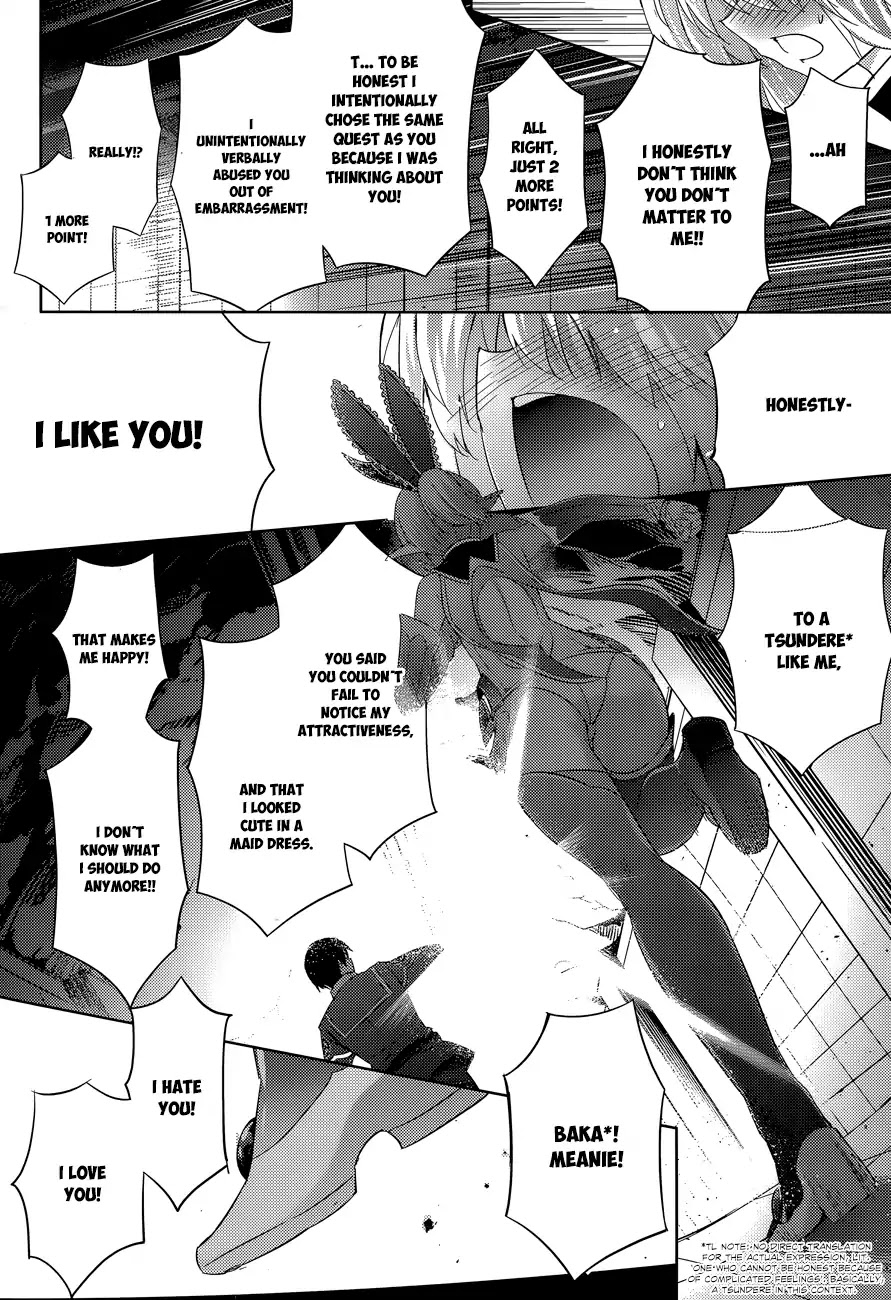 Magika no Kenshi to Shoukan Maou chapter 34 page 17